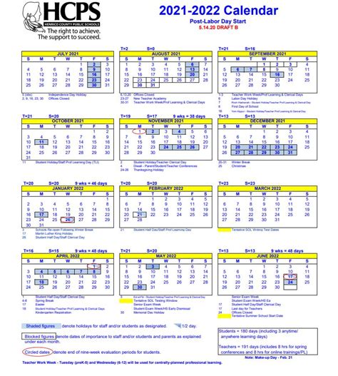 Longwood Calendar